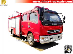 FOTON Dry Powder Fire Truck 8000L Water Foam Fire Truck